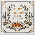 Personalised Challah Cover